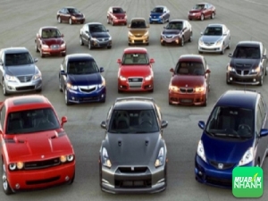 Tài sản là 04 xe Ô tô khách (có giường nằm) thuộc quyền xử lý của Ngân hàng Nông Nghiệp và PTNT Việt Nam - Chi nhánh Uông Bí Tây Quảng Ninh